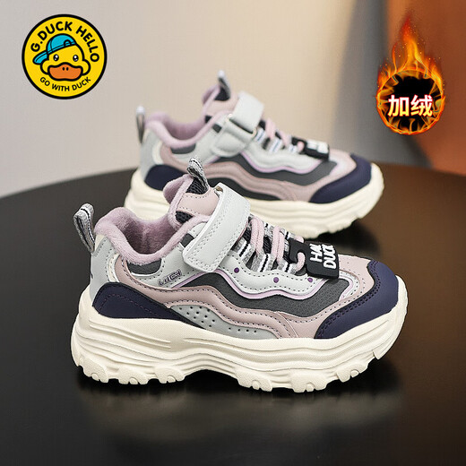 G.Duckkids Little Yellow Ente Offizielle echte Mädchen zweite Baumwollschuhe Winter plus Samtschuhe Mädchen Dad Schuhe Casual Children's Sports Schuhe 6167 Khaki (Leder -Single -Schuhe) 34 Innere Länge ungefähr 21,3 cm