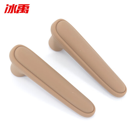Bingyu anti-collision door handle protective cover silicone door handle child safety wall anti-collision cover L-shaped brown 2 pieces BH-615
