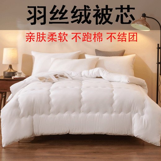 Gudie quilt four-piece set with bed sheets pillow air conditioning quilt core bedding seven-eight-piece set double bedding Bentley Blue 2.0-meter bed seven-piece set (four-piece set + 2 pillow core + 6Jin [Jin equals 0.5 kg]