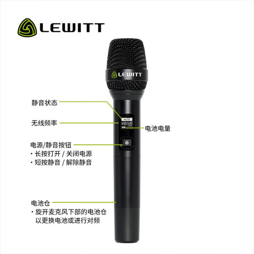 Levitt INFINY wireless microphone, sound card set, mobile live broadcast, complete set of live broadcast equipment, universal for mobile phones and computers, professional one-to-one microphone, Levitt INFINY single wireless microphone + Aiken LC mobile phone sound card, universal for indoor/outdoor live broadcast