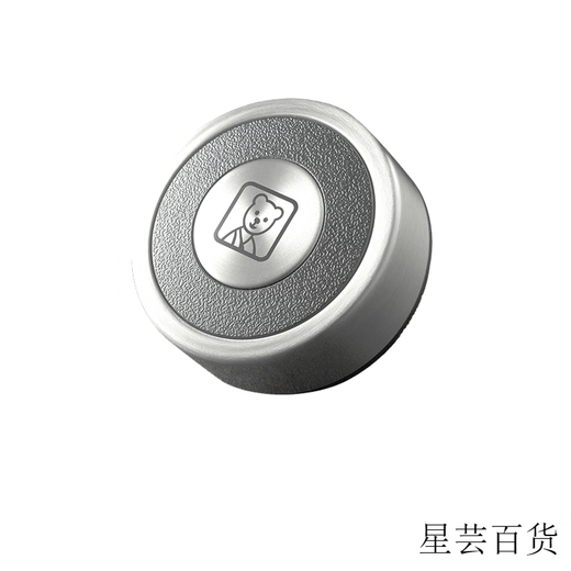 希诺（HEENOOR）双层玻璃杯滤网杯盖配件XN-9301 9302 9607 6607 6702 6903 【单杯盖】XN-6191/6592/6593杯
