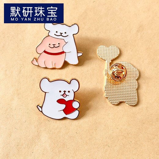 MOYAN Cartoon Alloy Puppy Brooch Cute Love Badge Creative Couple Clothing Bag Pin Decoration Medal Accessories 2# Pink Dog Holding Heart
