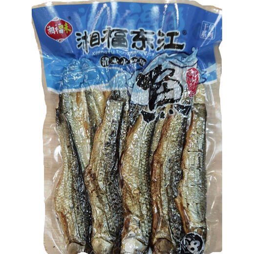 湖南特产郴州东江湖干鱼清水火焙鱼湘福味湘福东江刁子鱼干鱼500 清水火焙鱼13803包