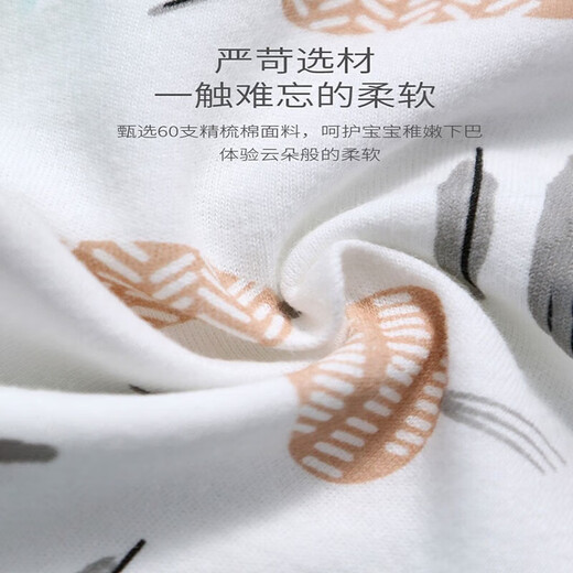 BC Panda BC BabyCare Многофункциональный ремешок для детского тализма-табурета, поглощающий детские артефакты, борьбу с пособием, не скользит четыре сезона Универсальное полотенце слюны 2 (отправлено случайным образом без каких-либо заметок)