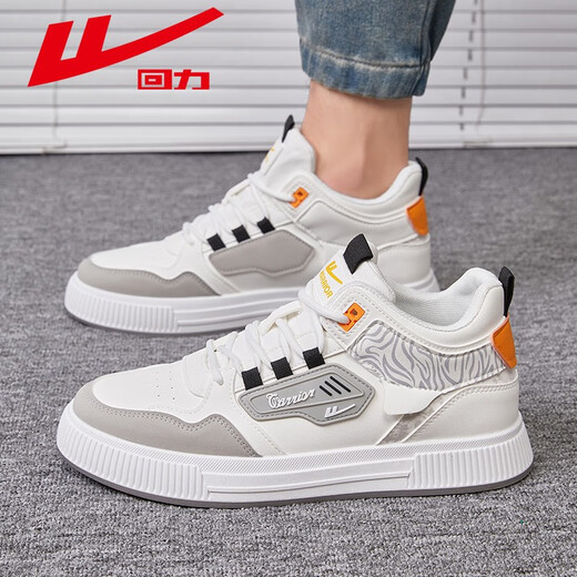 
Huili men's shoes, high top shoes, men's spring and summer men's shoes, casual sports white shoes, versatile board shoes, men's white gray 3524 42