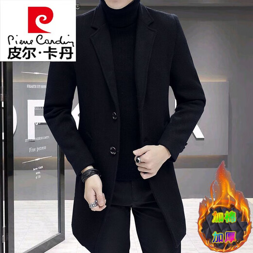 皮尔卡丹（pierre cardin）风衣男中长款韩版修身秋冬季加厚羊毛呢子大衣男士呢子外套针织 82黑色 2XL 145-160斤