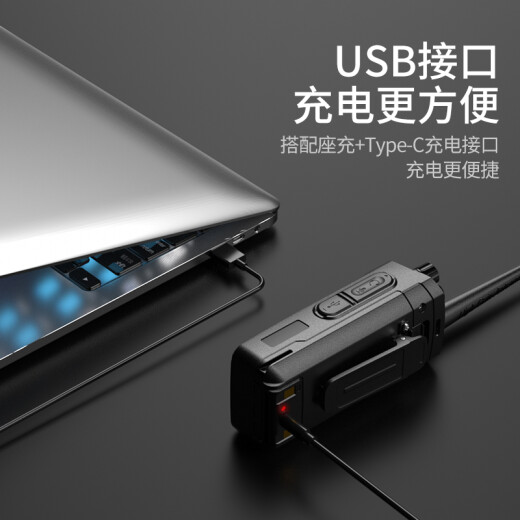 Baofeng (BAOFENG) GS intercom 6600 series high-power professional long-distance commercial and civilian handheld intercom