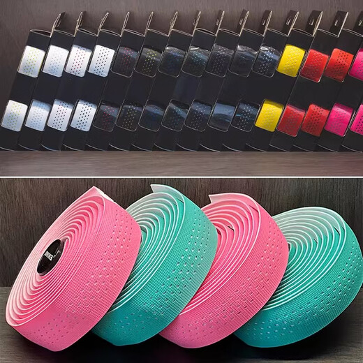 TKHE road handlebar with bicycle handlebar wrapping strap, non-slip, breathable, friction-resistant and corrosion-resistant strap, black-red dot