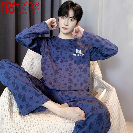 
Modal double-sided pure cotton pajamas men's new 2025 long-sleeved round neck loose casual large-size autumn and winter home clothing set 232F9923 L Recommended weight 110-140Jin [Jin equals 0.5 kg]