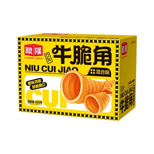 粮隆牛脆角500g盒装休闲零食小吃妙脆角下午茶休闲零食网红小吃