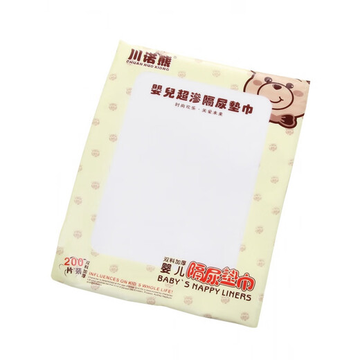 婴儿隔尿垫巾宝宝一次性尿垫隔屎隔便巾透气尿布巾婴儿一次性纸 2包装(送一包)共624片