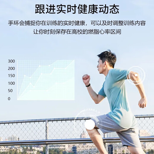 智能手环M8运动腕表心率血压睡眠计步健康监测信息电子手环天气华强北watch跑步计步适用于苹-果 黑色顶配款