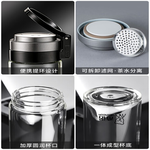 Copa de vidrio Sino Vidry Singlela Unela espesada Copa de agua para hombres Topa de té transparente resistente al calor Copa de gran capacidad para mujeres 695 ml de copa de cuerda negra 600 piezas