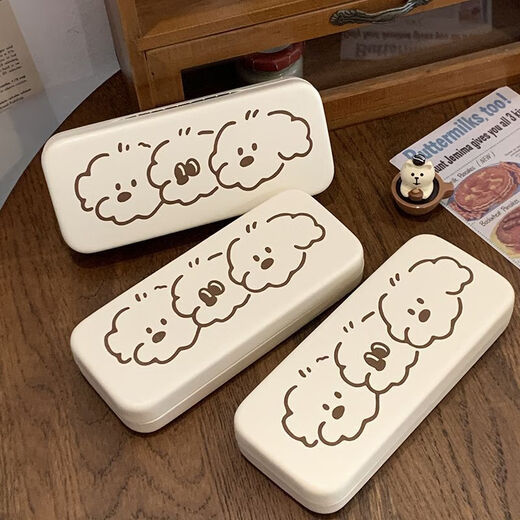 Portable and cute three puppies with high-value glasses box anti-pressure carrying frame mirror storage box student body three one package