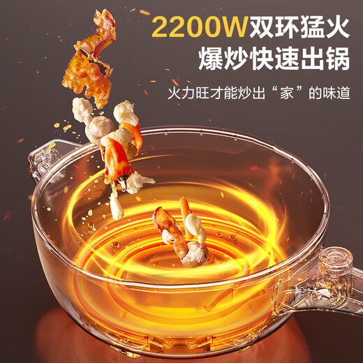 Supor Electric Wok Special Pot para saltar. Inicio Multifuncional Pot caliente eléctrica 5L Pot de antiadherente votante en la parte superior e inferior Hirviendo. Pot de vapor eléctrica Wok Electric Wok Frey. CJ30A832
