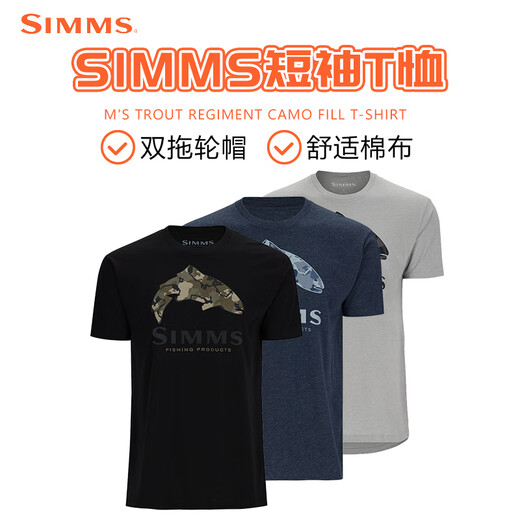 
SIMMS new short-sleeved T-shirt spring and summer breathable and comfortable boys fashion Luya outdoor fishing suit soft and comfortable quick-drying PG-14101 short-sleeved T-shirt black M