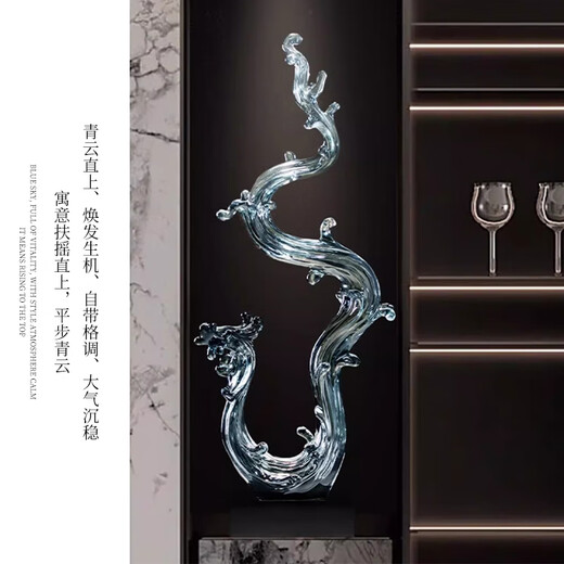 Ienki Deutsche Ornamente sind wohlhabende und leichte luxuriöse High-End-Wohnzimmerhandwerkshandwerke, die sich in einem neuen Zuhausegeschenk bewegen und bewegen. Steinbetrieb + Fengshui + Jazz White Base