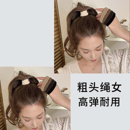 Jisenjia Seamless High Elasticity Hair Rope Rubber Band Women's Hair Tie Durable Ball Hair Band Headband Does Not Hurt Hair High-Looking Headband Black Towel Ring 10 Pack