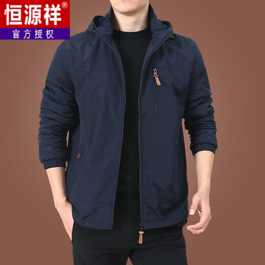 
Hengyuanxiang Outdoor Men's Jacket Autumn and Winter 2025 New Middle-aged Men's Autumn Clothes Plus Fleece Jacket Men's Spring and Autumn Thick 9898 Dark Blue Style Plus Fleece M