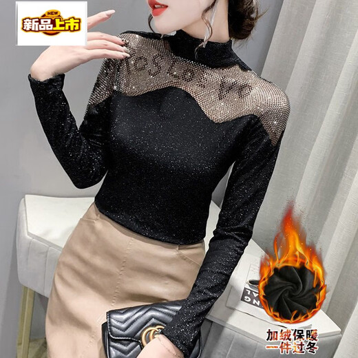 初径半高领打底衫女春秋2025新款欧洲站重工镶钻恤长袖显瘦性感小衫 黑色3899#加绒 【加绒款网纱面料 3XL 建议130-140斤