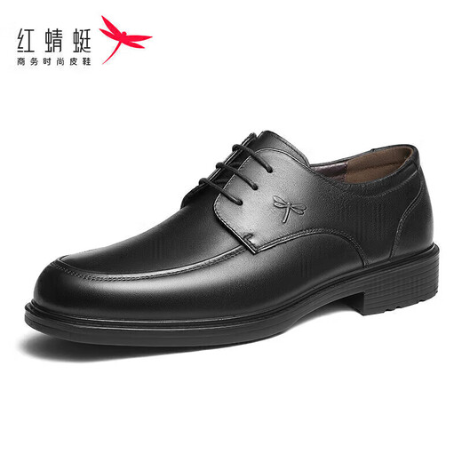 Zapatos de hombres suaves de Dragonfly Red Lace-up Business Round-toe Casual Choic Shoes Formal de cuero zapatos Derby WTA5712 Negro 41