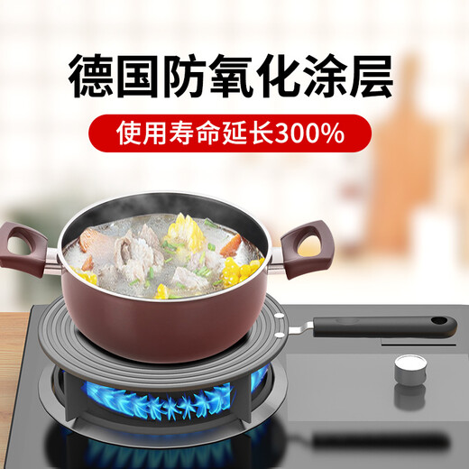 MAD SHARK German household heat conduction plate gas stove heat conduction plate enamel pot anti-burn black heat conduction sheet thawing plate with handle + diameter 28CM + thickness 3mm