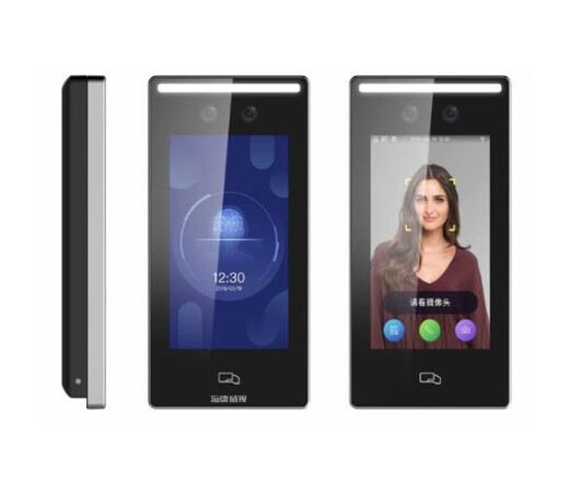 Hikvision DS-K1T671BM/MF/TM/TMF/673M 7-Zoll-Gesichts-Fingerabdruckerkennungs-Zugriffskontroll-All-in-One-Gerät F70-Gesichtsgerät ohne Touchscreen