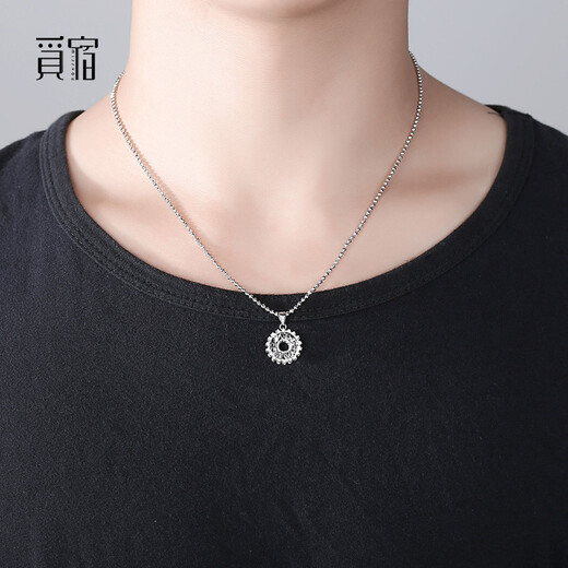 Misu platinum gear pendant for men, premium PT950 platinum pendant, mechanical trendy men's jewelry birthday gift, weight 1.8-2.0 grams + delivery leather cord