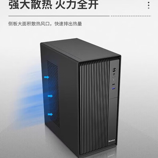 ASUS I7 12700/14700KF/32G/5060TI Independent Display Desktop Computer Host Plus Überwachung Kompletter Satz von Home Office Procurement AI Deployment Design Live Broadcast Assembly Computer 1.I7 12700KF/16G/512G Solid State Single Host Host Host