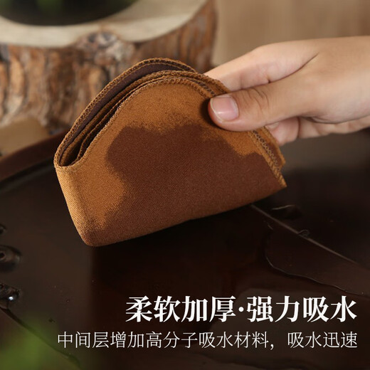 Mengting thickened tea towel, tea cloth, Kung Fu tea set accessories, tea table rag, tea mat, tea table cloth, tea table cloth absorbent