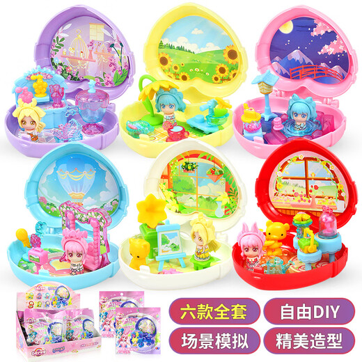 Audi Double Diamond Balala Little Magic Fairy Toy Pocket World Blind Box Doll Bar Balala Little Magic Fairy Set Girl Pocket Little World Full Box of 6 Pieces Full Set Non-Duplicate