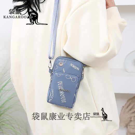 Kangaroo Chinese Valentine's Day casual small shoulder bag Oxford cloth shoulder bag summer wrist bag arm bag halter neck small bag mobile phone bag blue