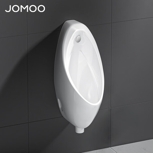 九牧（JOMOO）小便斗男士壁挂式墙排陶瓷小便池抗菌防臭感应机械可选小便器 机械款13071