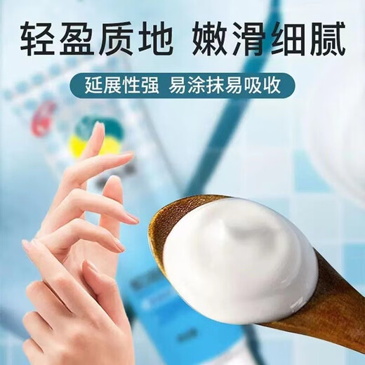 Longliqi snake oil hand cream hand mask hydrating, moisturizing, anti-drying, rejuvenating, non-greasy, refreshing for men and women 70g hand cream 70g*10 pieces