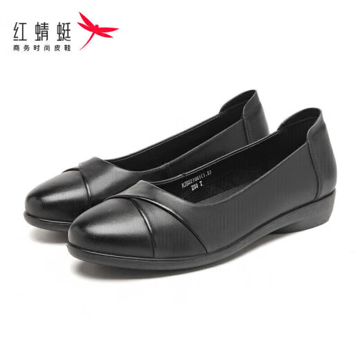 Red Dragonfly Round Toe Casual Women's Shoes Spring and Summer Style Cowhide Flat Heel Soft Sole Mom Shoes Women's Shoes WJB32166 Black 38