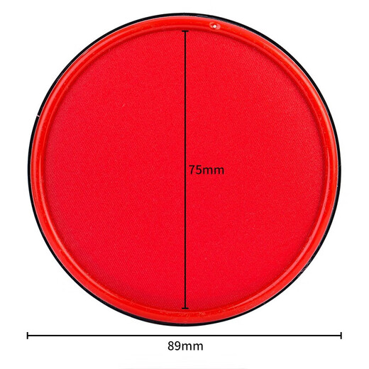 
Deli (deli) red quick-drying ink, financial office supplies round shell shaping seconds quick-drying printing platform/mimeograph stamp Fingerprint ink, metal shell quick-drying printing platform, diameter 89mm 9859