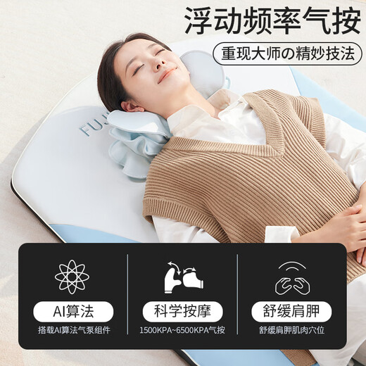 Fujikawada japonais Fuji Massage Match Match Multifinctional Full Body Airbag Traaction et épaule battue, cou, lampe lombaire Masseur lombaire Lombar Masseur médical Patent Full Corps Strange (gris foncé)