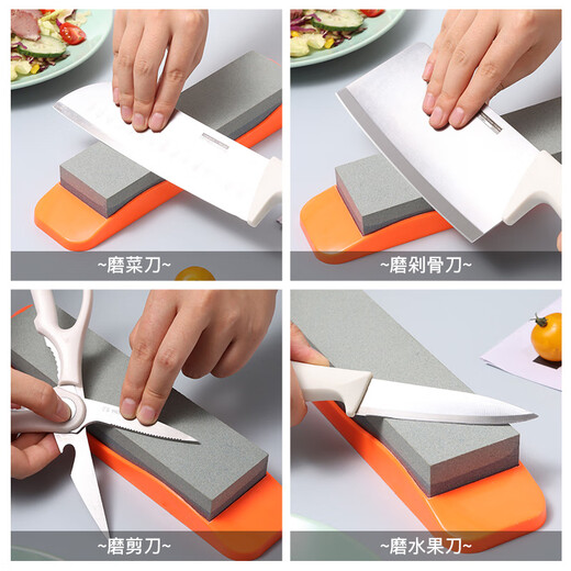 Baijie whetstone household knife sharpener double-sided sharpening tool sharpening tool JL-65