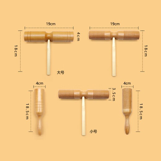 Xingbeixiang Kindergarten Orff Percussion Instrument Log Set Unterrichtshilfen Lautsprecher Sand Hammer Tamburin Dreieck Doppeleisen Einer Ring Buchen geruhtete Einzelring Rill Ring