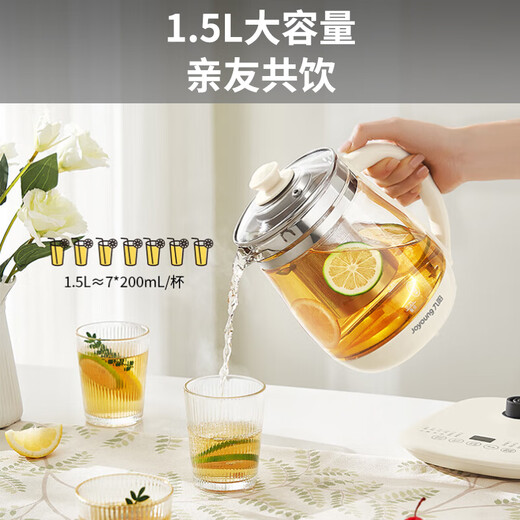 Joyoung 0 Glue Health Kettle 1.5L Tea Maker Glass Flower Teapot 316 Stainless Steel Kettle Electric Kettle WY301