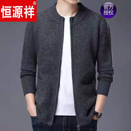 恒源祥品牌高档男装 羊毛衫免烫开衫外套纯色冬季羊毛衫男加厚保暖毛衣 翻领羊驼绒外套驼色 XL 175-