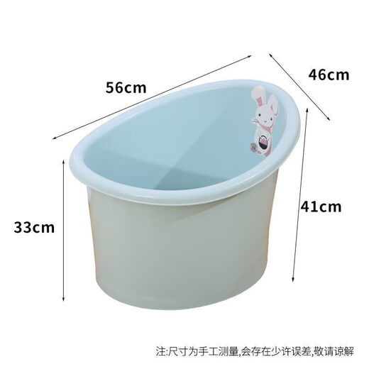 大号宝宝泡澡桶儿童洗澡游泳桶婴儿浴盆浴桶可坐家用浴缸全身澡盆 高品质天蓝色一体凳【0-5岁】