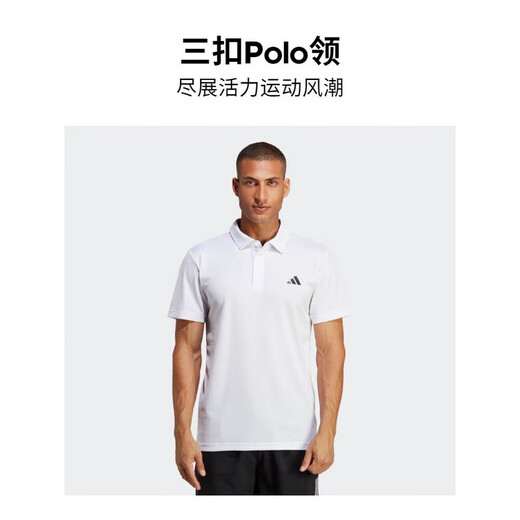 
Adidas men's tennis series FAB POLO sports POLP shirt HR8729 A/L size