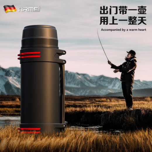 nRMEi large-capacity thermos pot outdoor thermos cup men's 304 stainless steel thermos car portable travel kettle gold black 3L - can hold 6Jin [Jin equals 0.5kg] water - strap