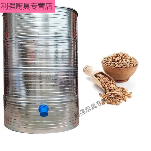 三栖虎粮仓粮食囤储存仓家用谷仓储粮仓粮食大米稻谷储存铁皮储谷桶麦圈 直径133四层小麦3890斤稻谷2760