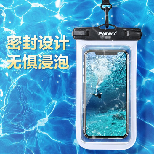 Pinsheng mobile phone waterproof bag touch screen waterproof cover swimming rafting diving lanyard hanging neck mobile phone case takeaway rider rainproof large protective shell diving underwater photography hot spring universal