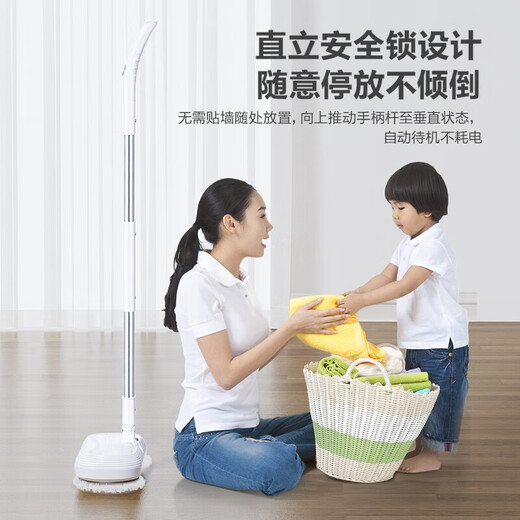 Midea wireless handheld electric mop household water spray mop multifunctional floor cleaning electric mop kitchen cleaning FC3 hot-selling recommendation 230ML water tank