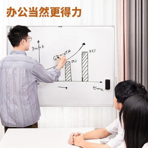 DELI 120*90 cmH-Halterung Typ Storage LIFT Doppelseitig Whiteboard Whiteboard Schreibbrett Blackboard Office Blackboard Home Verwenden Sie Schreibbrett MB701