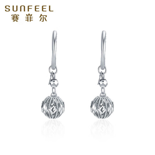 Safir birthday gift platinum earrings PT950 white gold exquisite filigree hydrangea earrings one pair about 3.3 grams