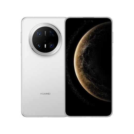 Huawei Mate70pro Hongmeng Ai Maple Red Image de couleur primaire super fiable Xuanwu Architecture New Hongmeng Smart Flagship mobile Mobile Blanche 12 Go + 512 Go Standard officiel